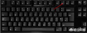 如何快速在线安装win7系统步骤,如何安装win7系统教程视频