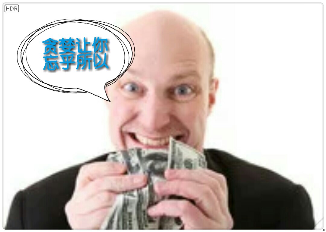 外汇十年职业操盘,外汇十年交易