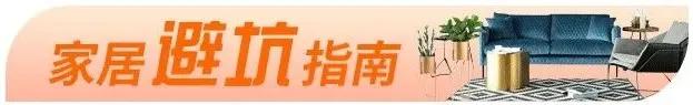泰国乳胶床垫真的好用吗,后悔买贵床垫