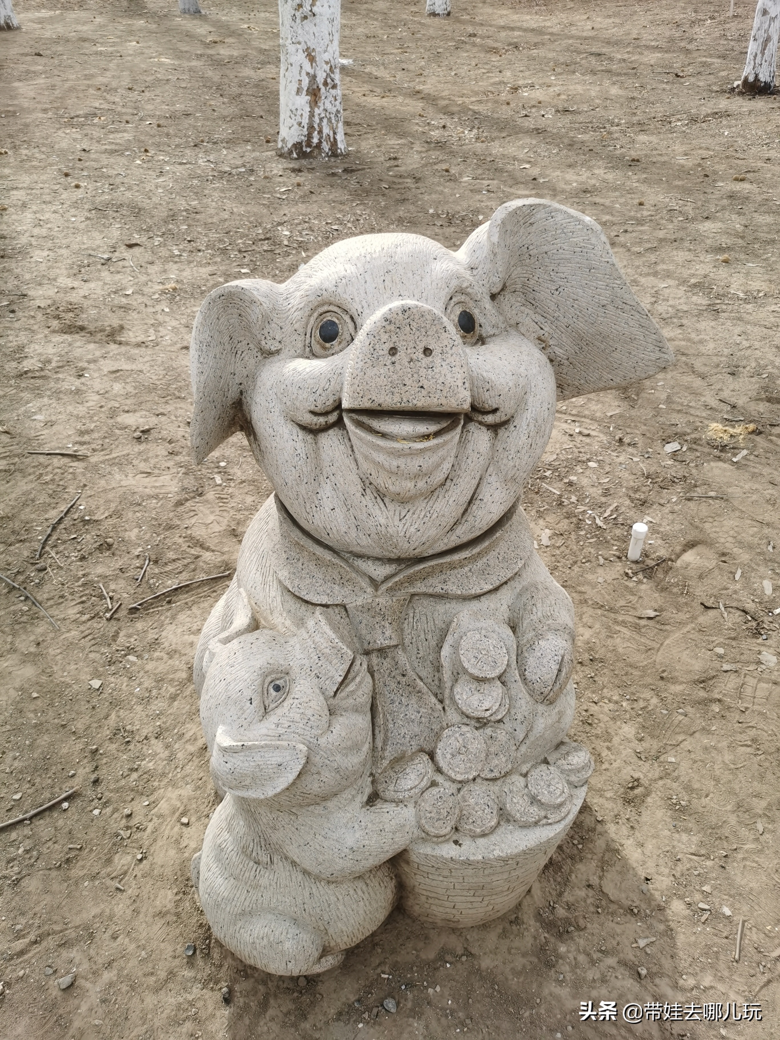 奥森里有免费的儿童乐园吗,奥森公园儿童玩的地方