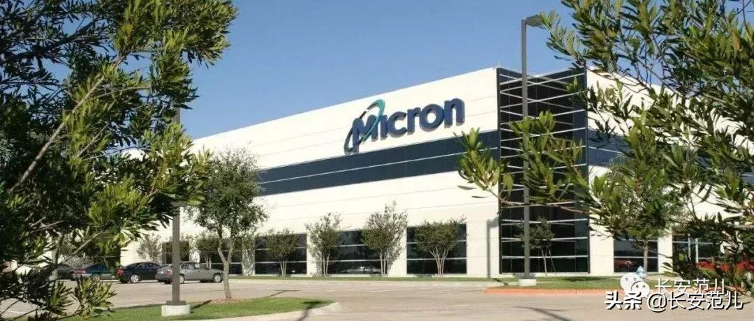 西安如何发展长安,西安芯片大项目