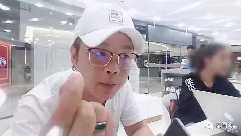 爆料！中国同胞在泰购万元iPhoneX，之后的经历却让他悔不当初！