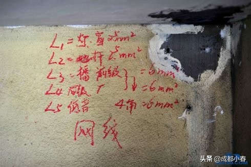 装修分享83期,装修分享18期