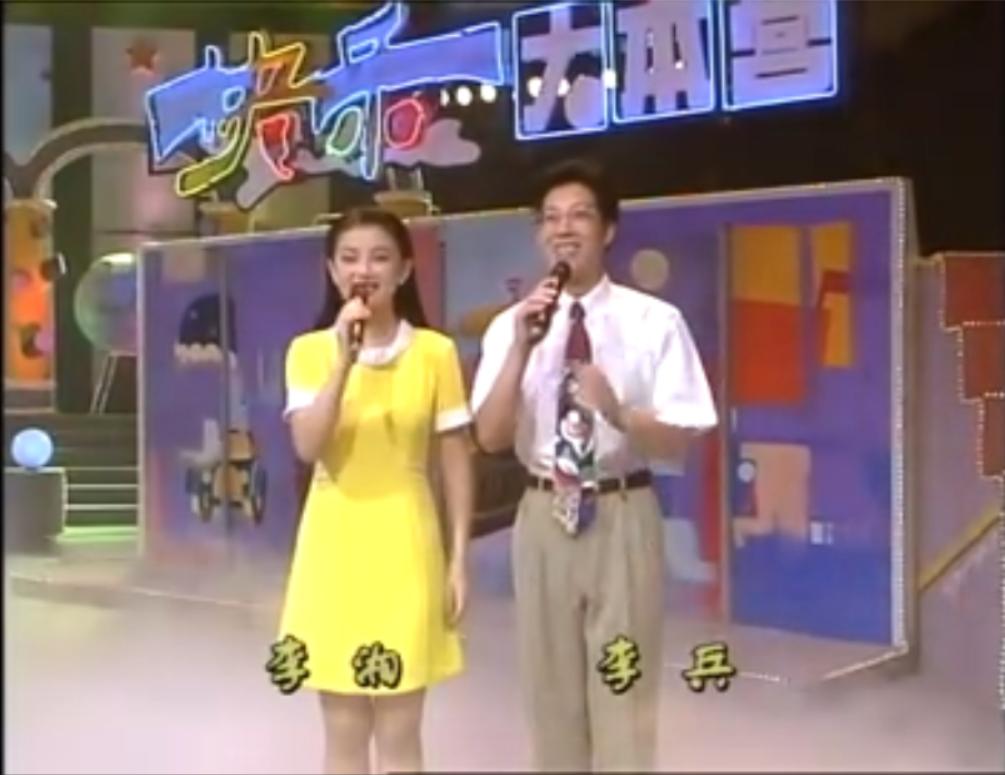 22年的一个恋爱综艺,香港老牌艺人综艺