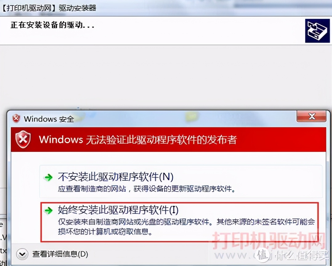 ps3原装手柄的区别,ps3手柄还能玩吗