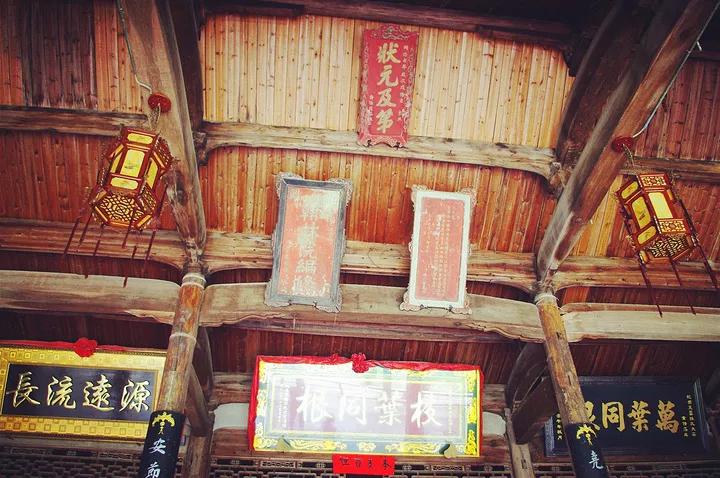 探索千年古村落温州永嘉芙蓉古村,雁荡山芙蓉古村