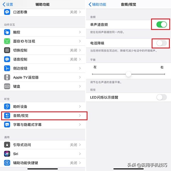 oppo手机音量开最大还是没有声音,手机声音调到最大为何听不到声音