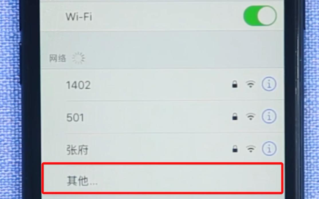 家里的wifi被别人蹭了怎么办,家里的wifi被蹭能知道是谁吗