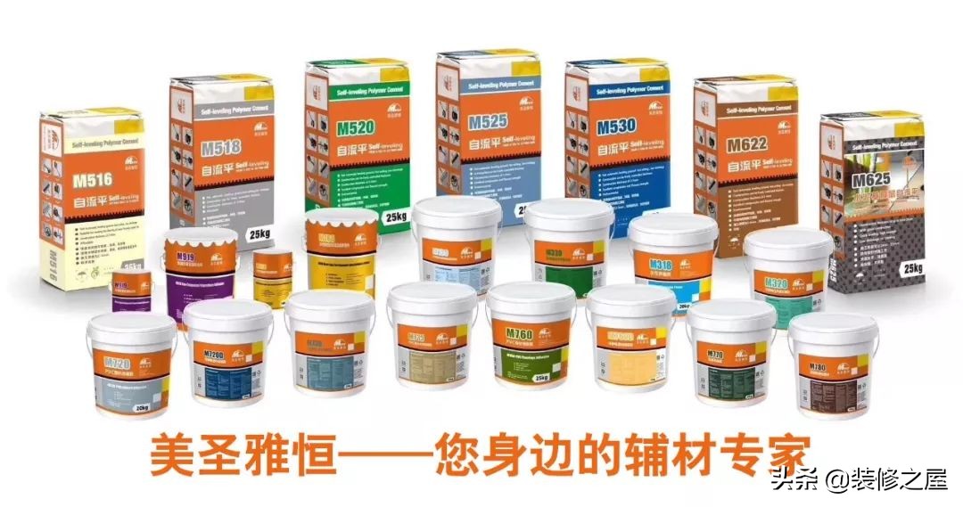 pvc地板起泡怎么办,pvc地板起拱修复