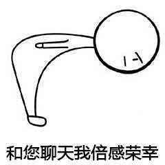 国足十二强赛最新归化球员,十二强赛国足归化球员