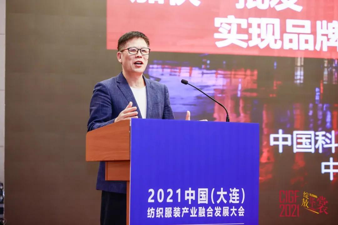 纺织业带动相关产业发展,纺织行业延伸产业链