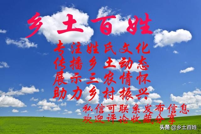 普宁后溪乡钟氏,普宁市大坪镇后溪乡钟氏宗祠