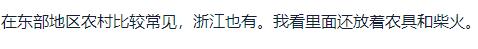 福建有钱人别墅城堡,福建有钱人住的别墅在哪里