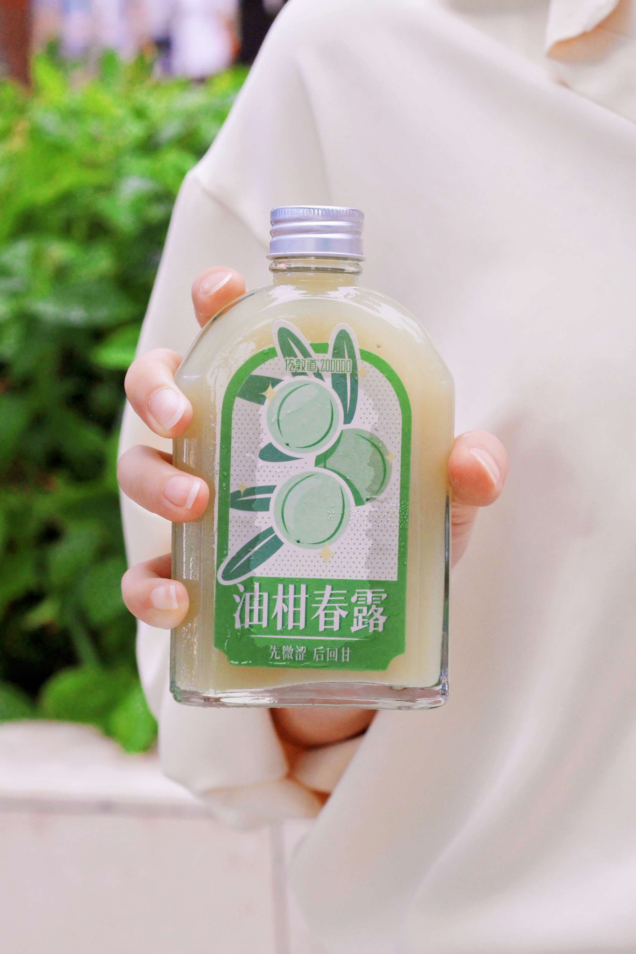 佐敦道抖音奶茶,佐敦道广东