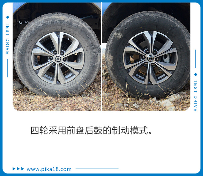 纳瓦拉低速四驱扭矩靠什么放大,柴油纳瓦拉2020款