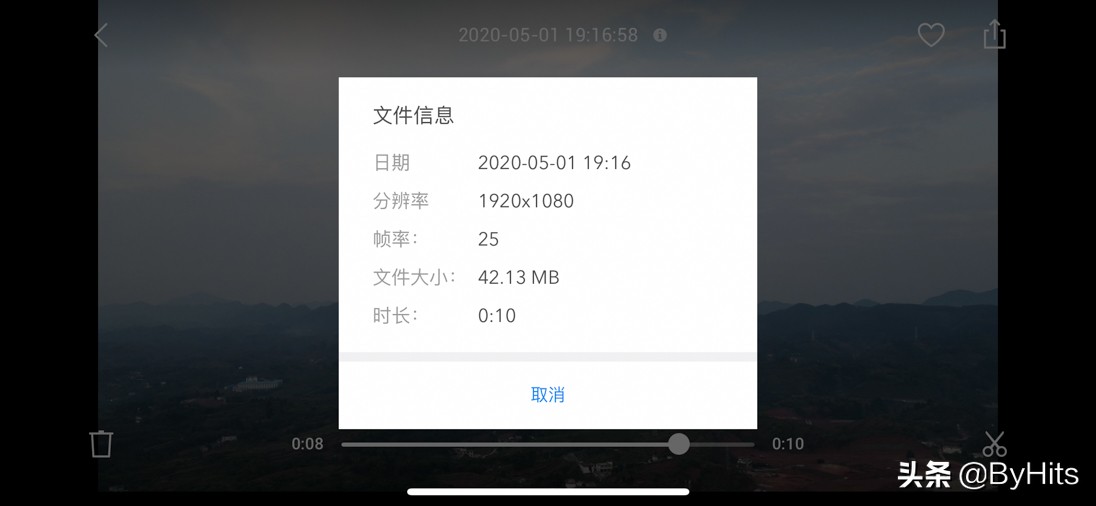 大疆mavicair2评测,大疆mavicair2和air2s