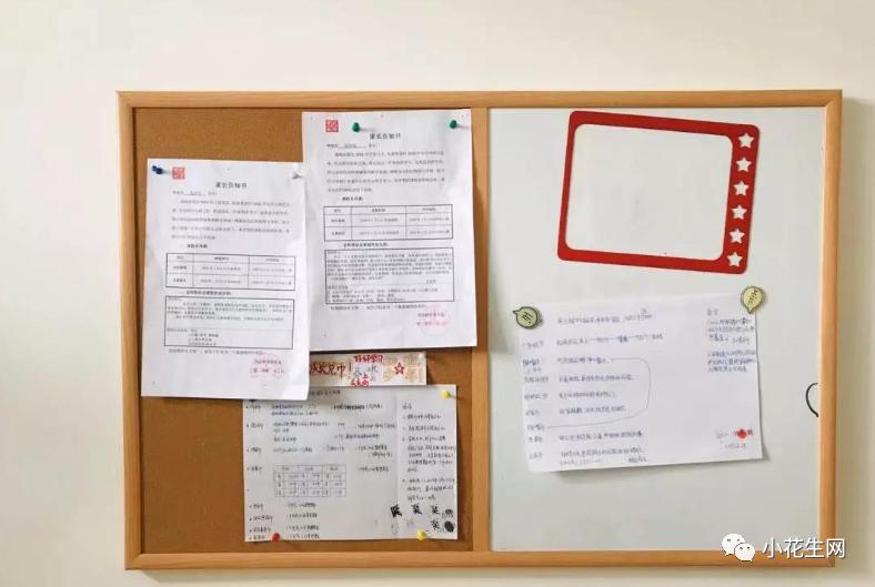 学霸卧室应该这样装修,孩子房间装修学习氛围设计