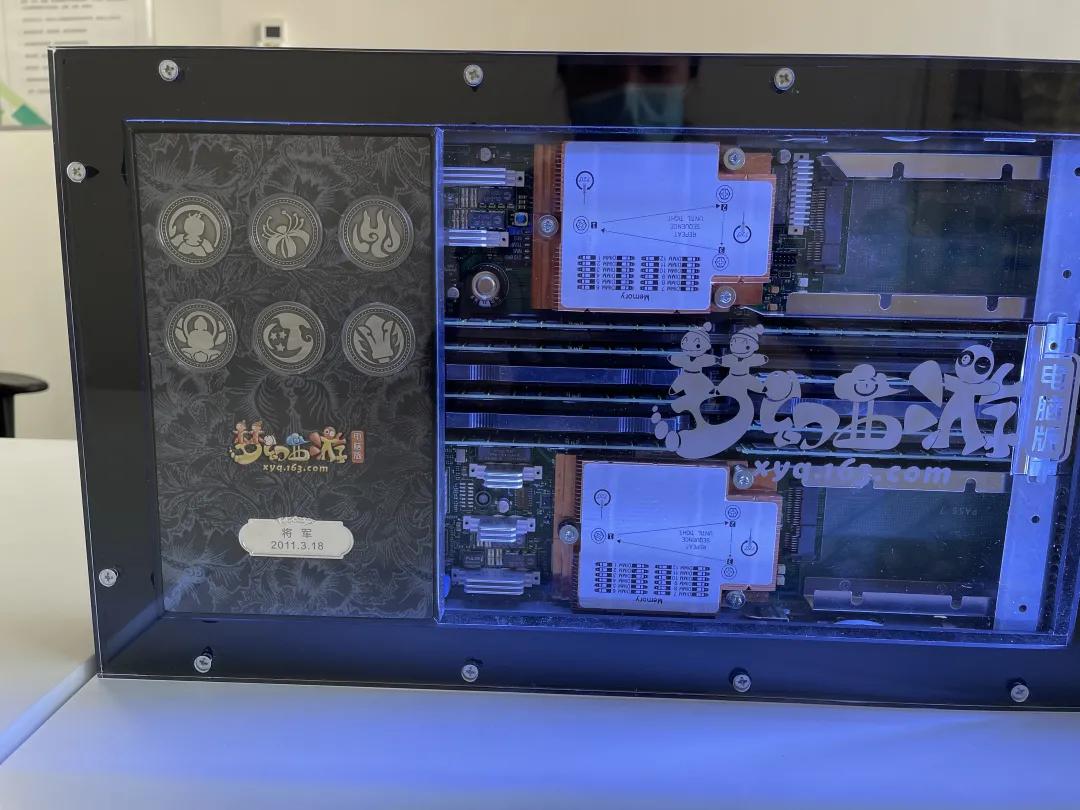 梦幻西游寻梦服务器开箱体验收藏价值满分数量有限赶紧来购