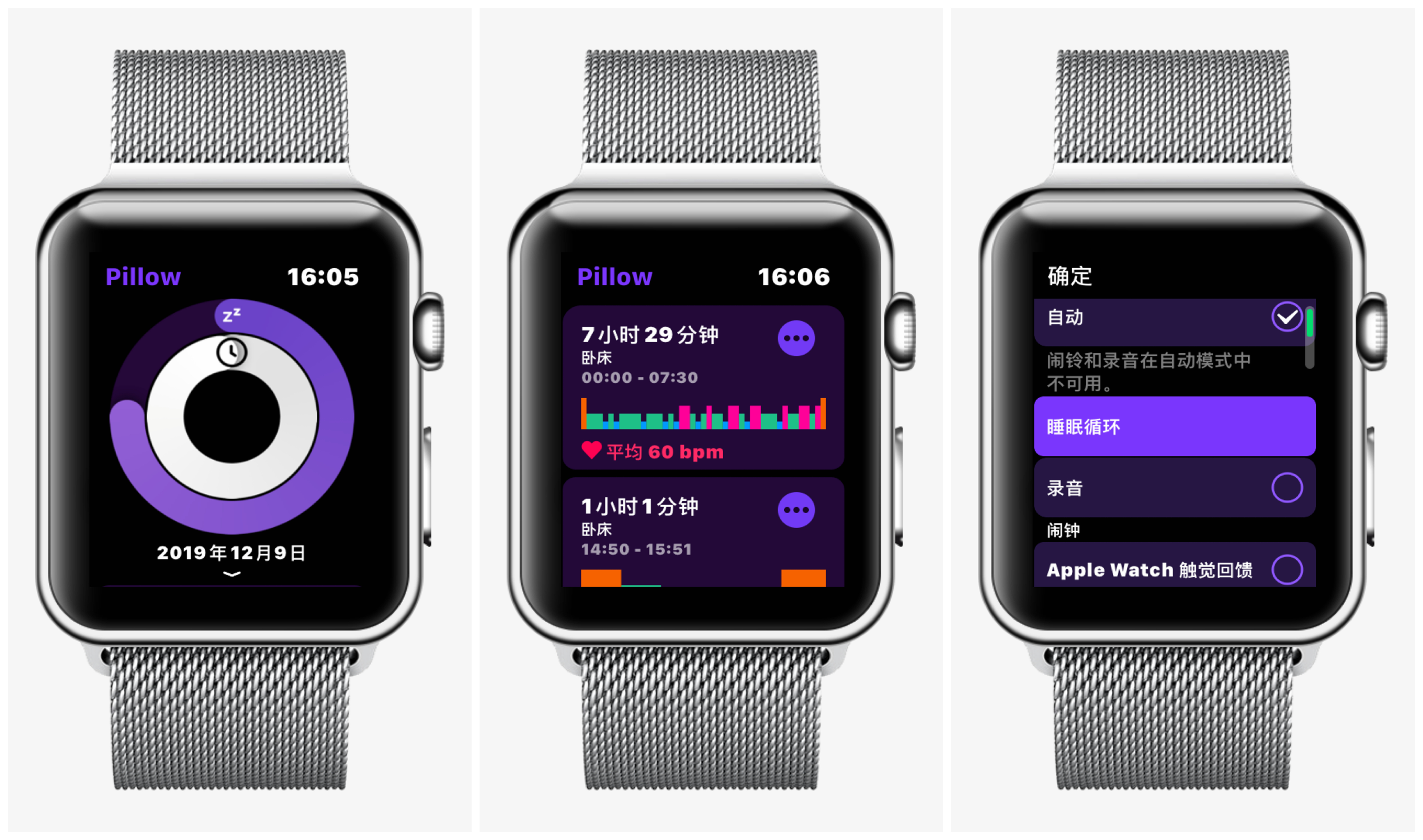 applewatch5和7对比,applewatch5蜂窝版评测