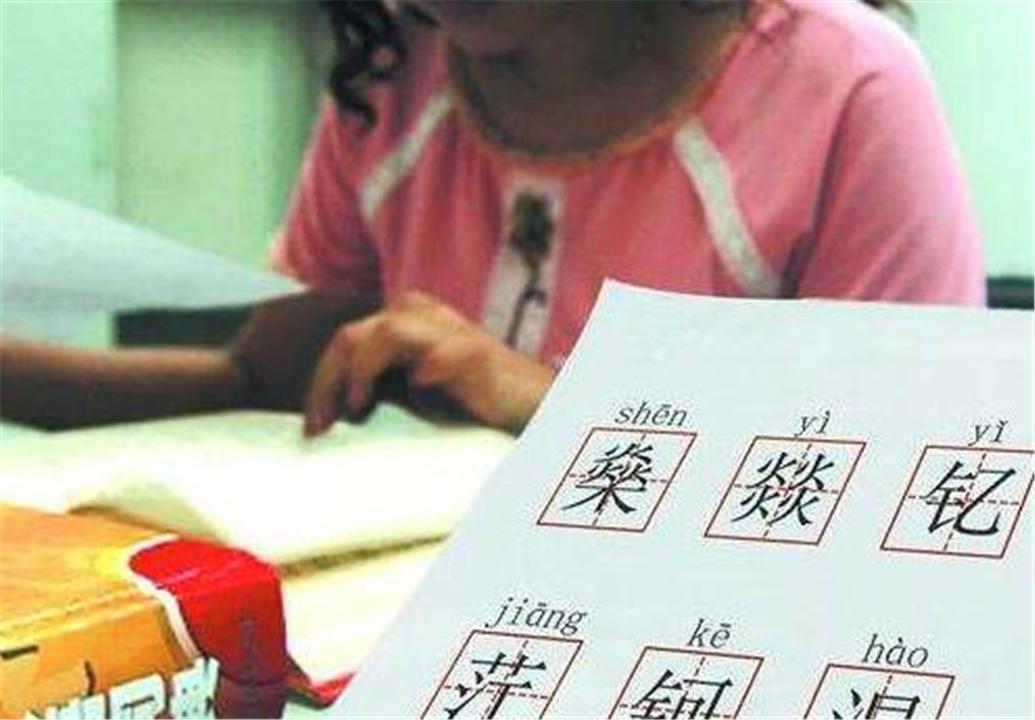 女儿名字生僻字,女儿名字含有有字