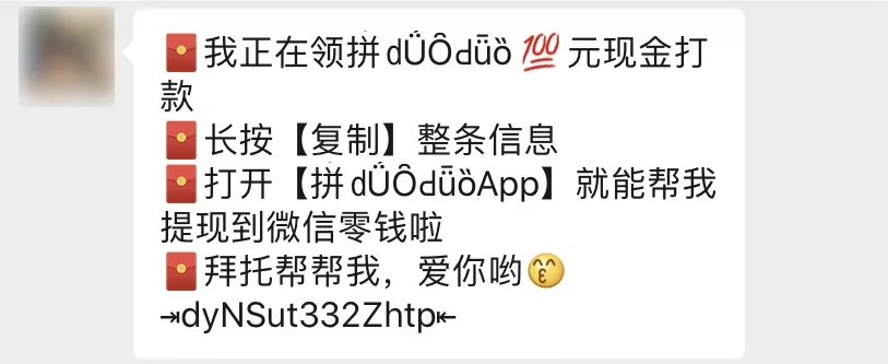 阿里双十一有多难抢购,阿里双十一销售额降低