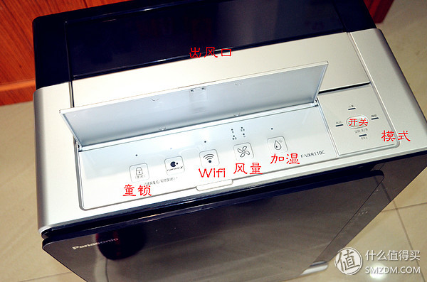 松下加湿器空气净化器不加湿,松下空气净化器vxg70c加湿功能