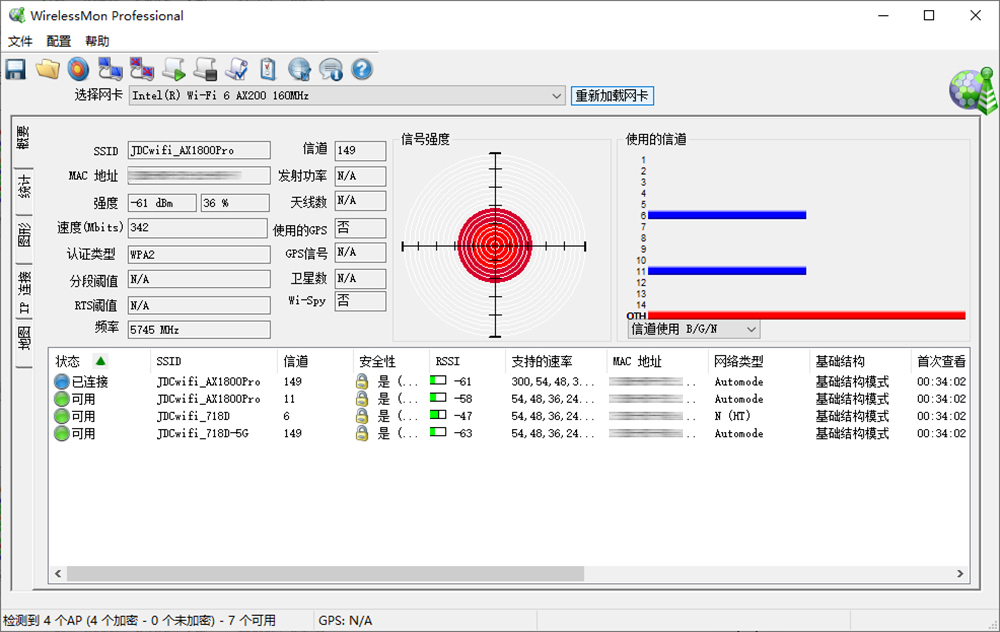 奥睿科无线网卡,usb3.0千兆网卡奥睿科