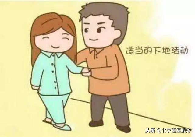 产后详细生活指南,产后妈妈前三天关注事项