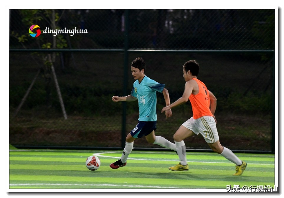 第五届上饶8人制足球赛,赣州市第六届运动会足球比赛