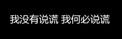 一针治百种病症 (一针治100种病症)
