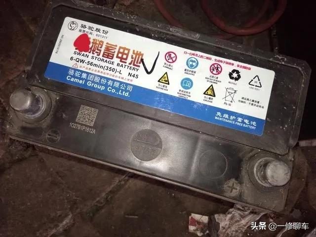 更换汽车电瓶有哪些关注事项,更换汽车电瓶的方法和关注事项