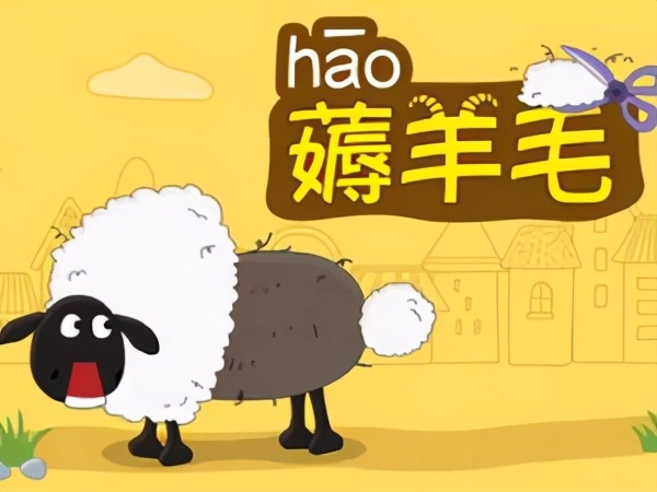 链家不交房租,郑州链家不收租客中介费吗