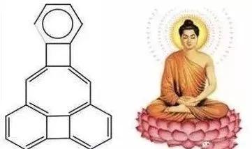 企鹅烯的结构式,企鹅烯