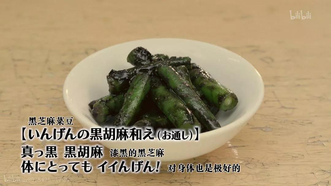 孤独的美食家第五季电视剧,孤独的美食家第七季怎么看不了