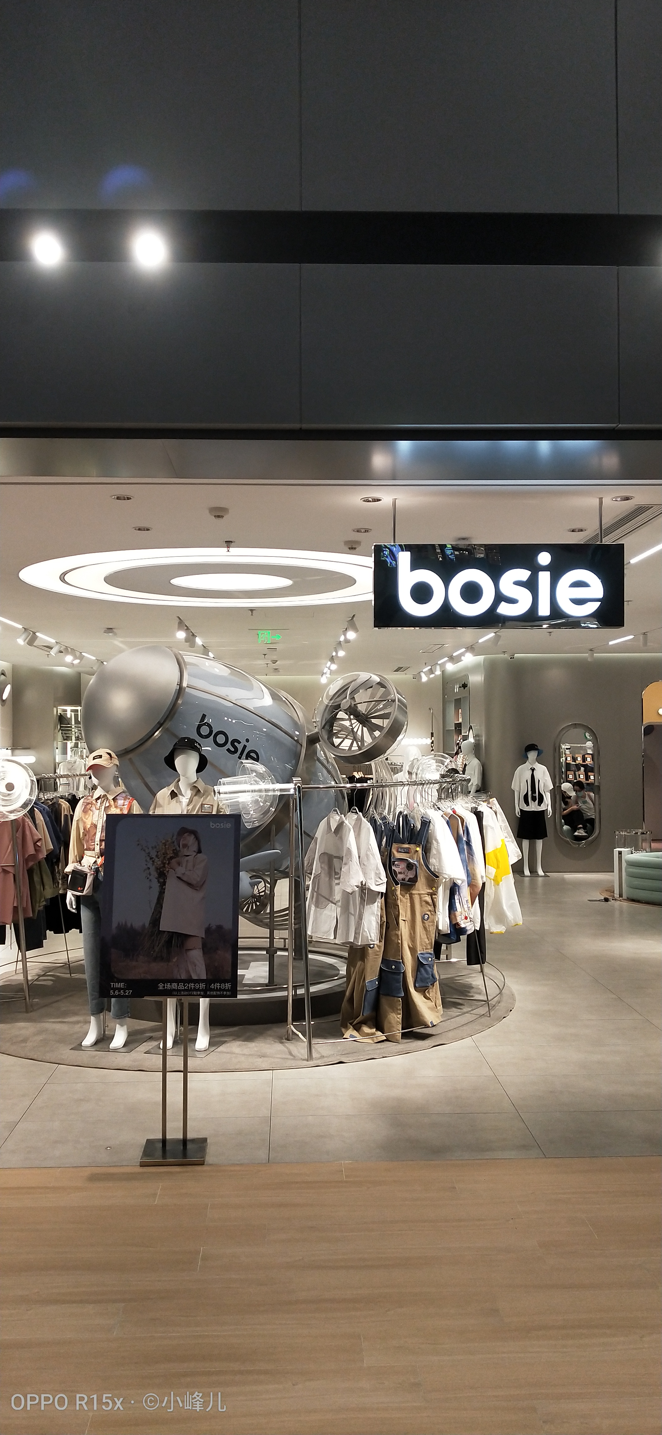 西单更新街有什么,西单更新场和大悦城