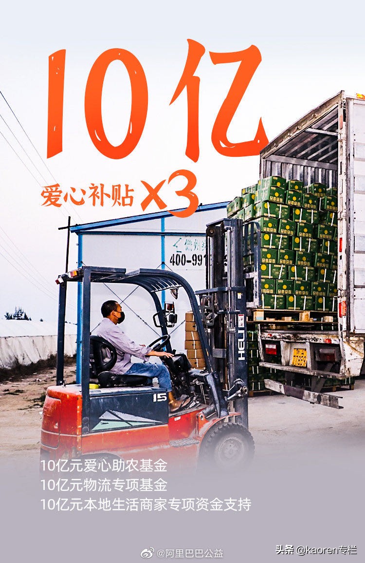 这场世界性疫情大战中，除了他还能有谁能称的上“侠者”二字