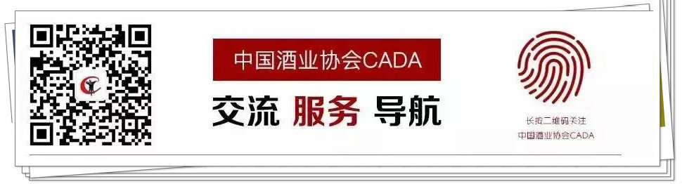 白酒的痛点有哪些,清香型白酒痛点