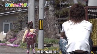 孩子你一定要向前冲,孩子你一定要坚持一定会好起来