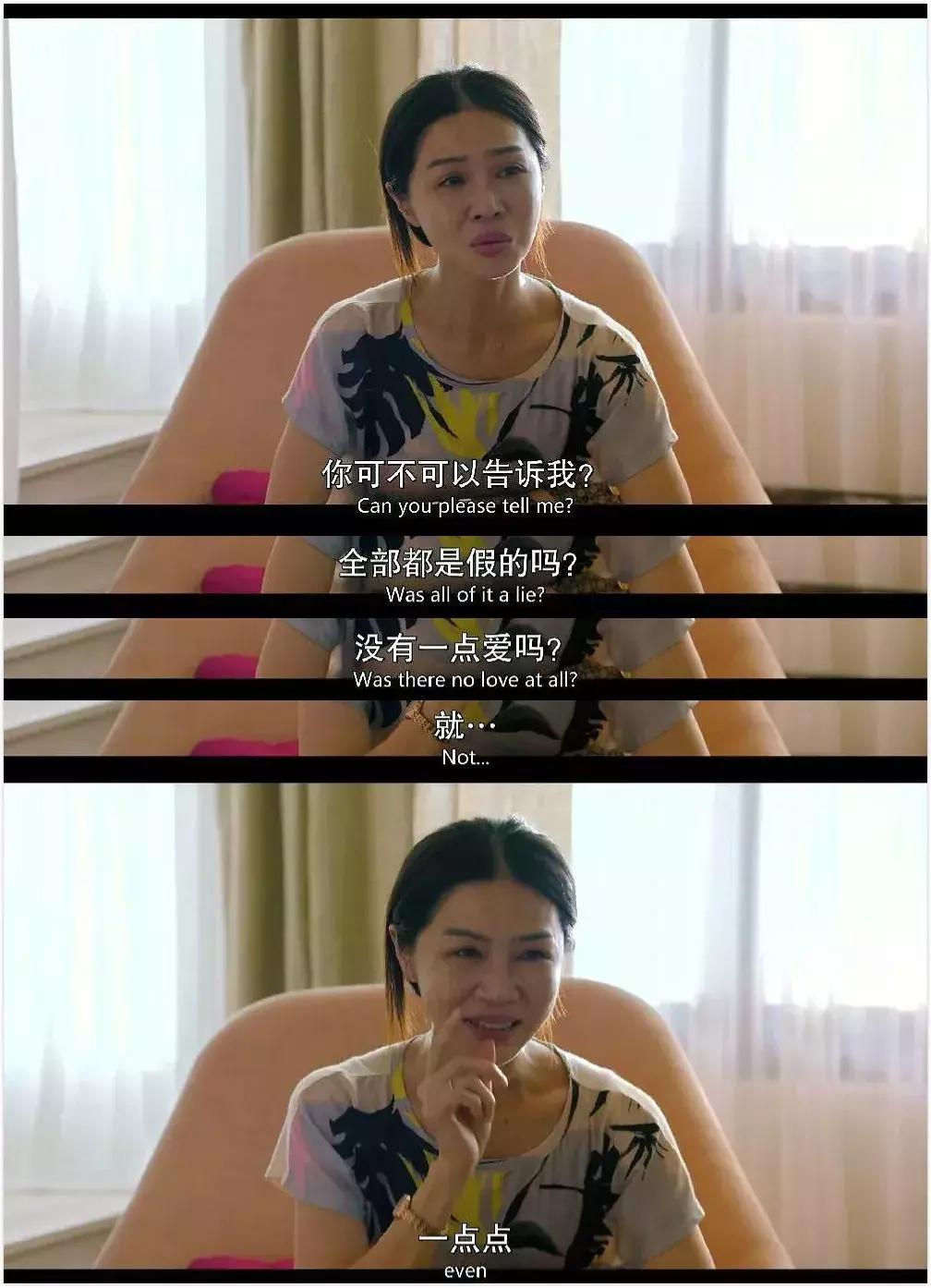 同性恋有错吗？｜LGBT