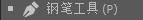premiere教程知识点,premiere优质教程合集
