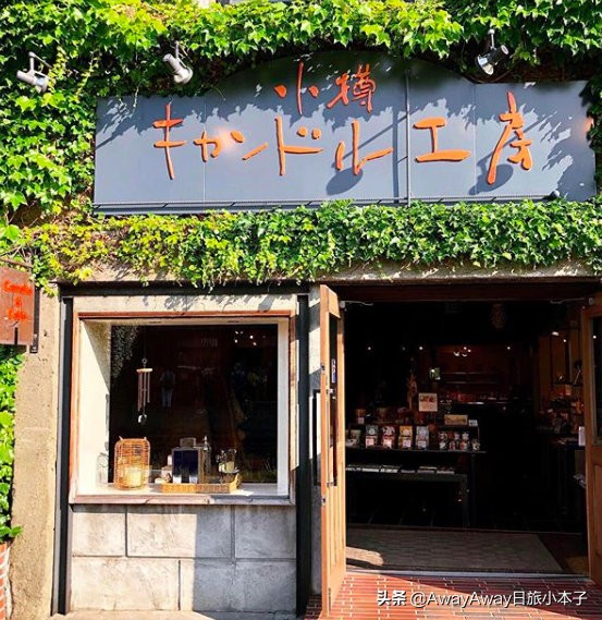 北海道小樽美食攻略,北海道小樽啤酒测评