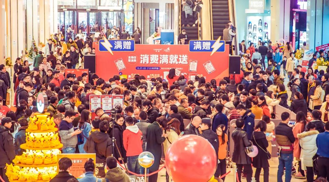 投资难？不如入手一套城西TOD小户型天街资产|老哥V探盘