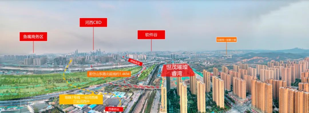 南京世茂璀璨睿湾拿地价格,世茂璀璨睿湾是什么地块