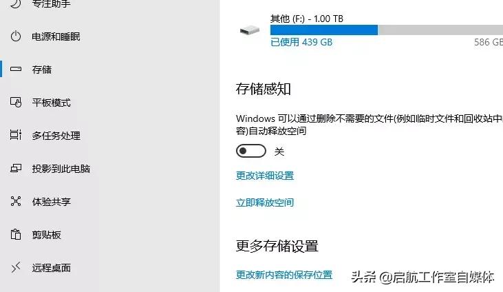 三招可让c盘变得干净清爽,各种关于c盘的知识