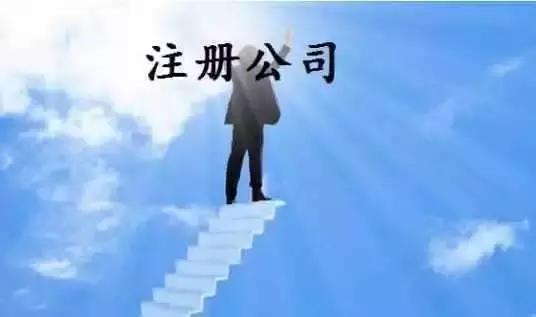 注册快递站点需要什么条件,农村快递公司加盟需要什么条件