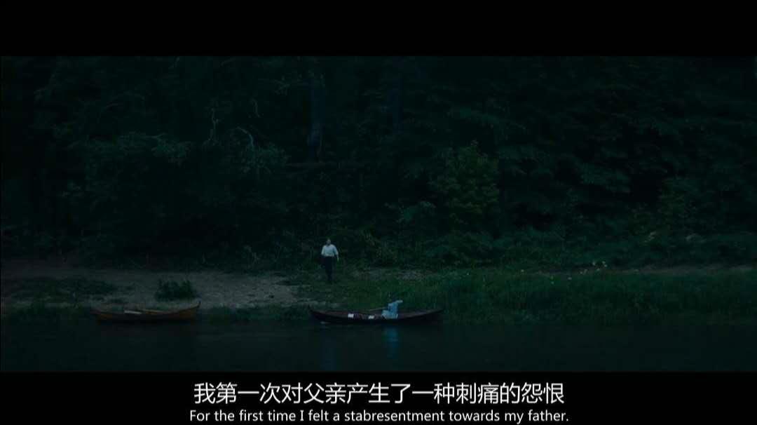 禁忌的孽缘，诠释欲望与痛苦的繁衍