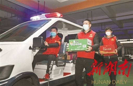 关键时刻站出来危难时刻豁出去,关键时刻豁得出冲得上