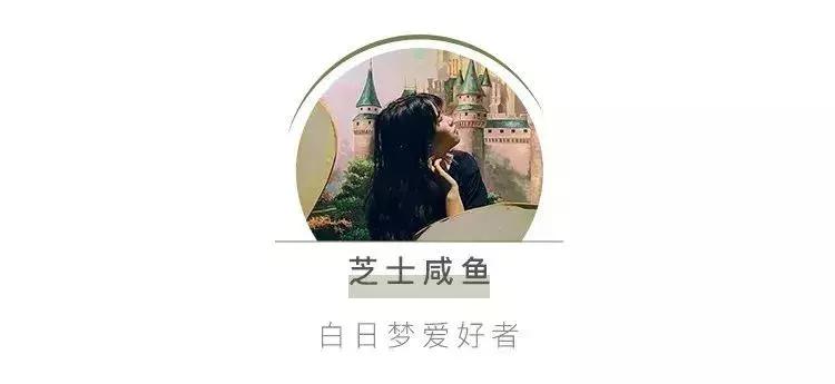 一生漂泊，两段婚姻，94岁的她惊艳了时光