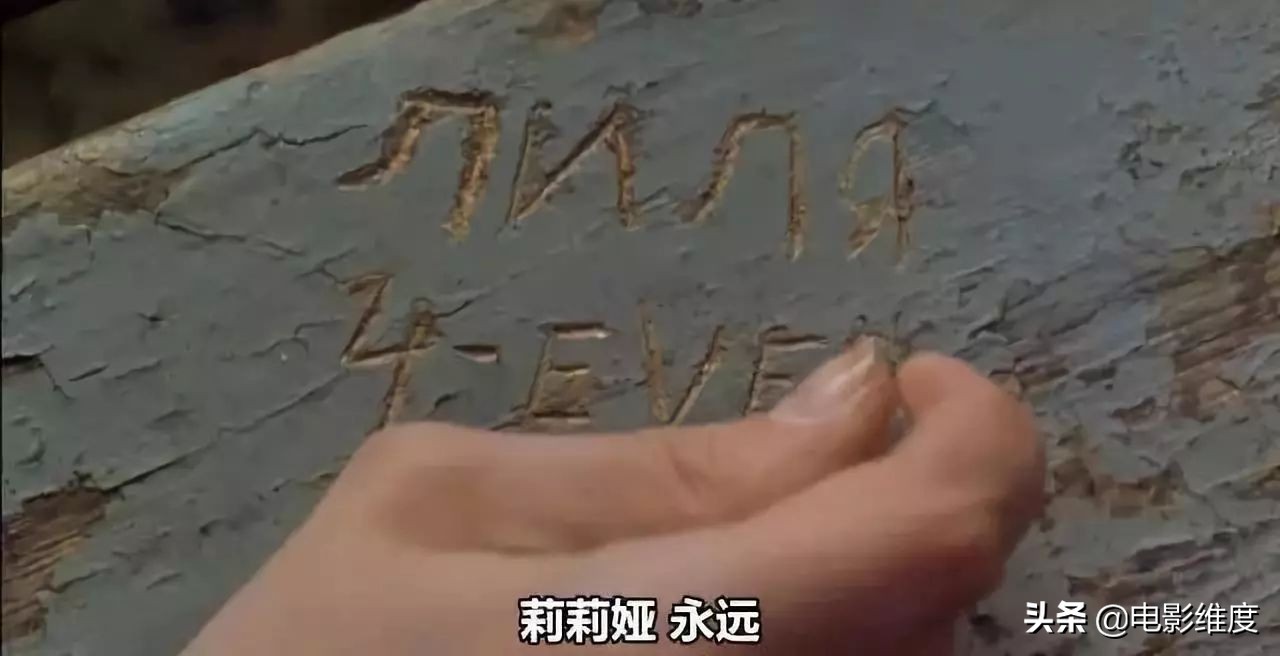 永远的莉莉亚剧情介绍,永远的莉莉亚电影简介