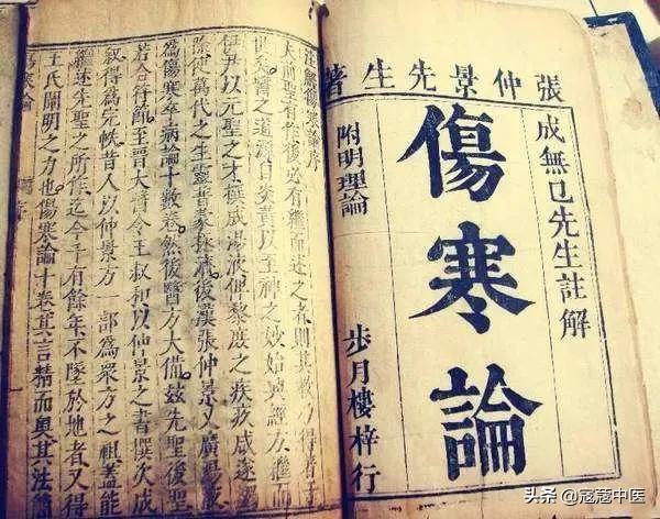 脊髓亚急性联合变性的中医方剂,脊髓亚急性联合变性中医叫什么